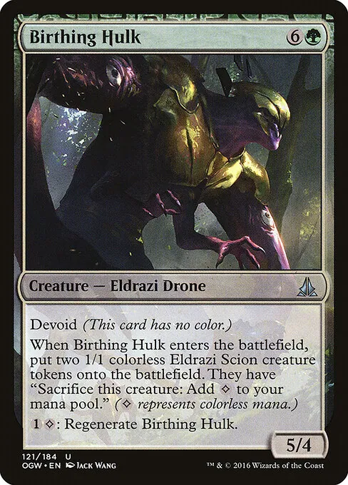 Birthing Hulk 121/184