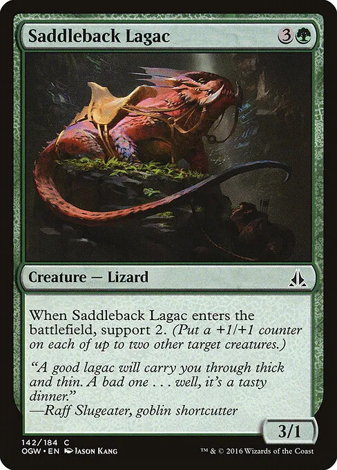 Saddleback Lagac 142/184