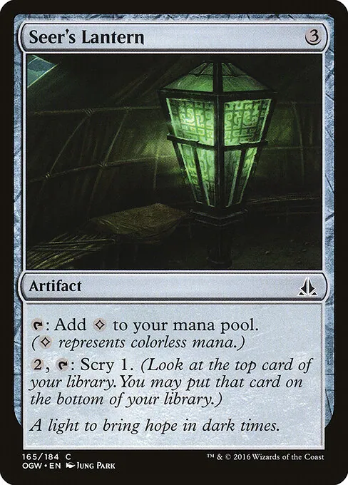 Seer's Lantern 165/184