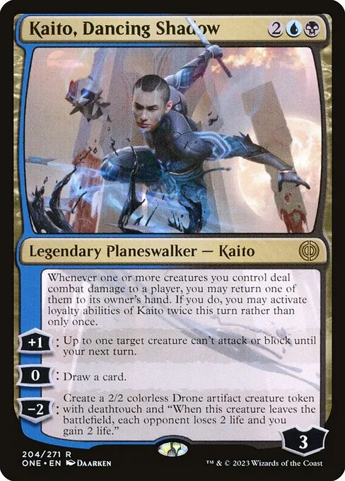 Kaito, Dancing Shadow 204/271