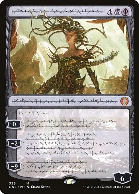 Vraska, Betrayal's Sting 326/271