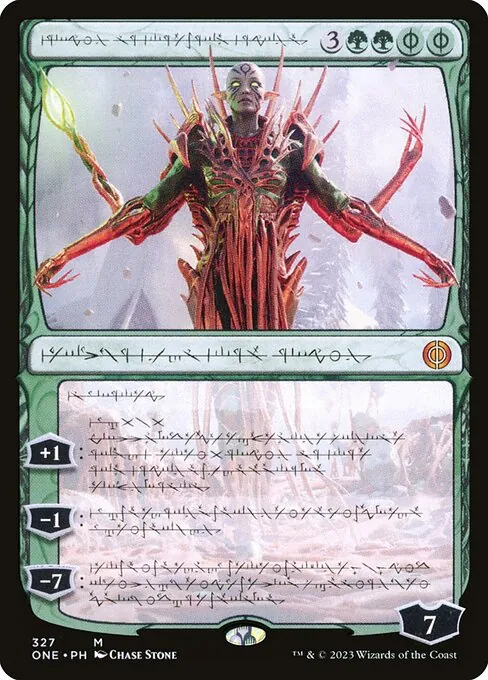 Nissa, Ascended Animist 327/271
