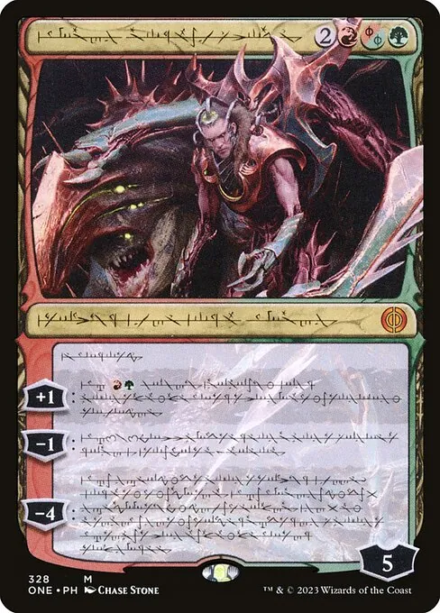 Lukka, Bound to Ruin 328/271