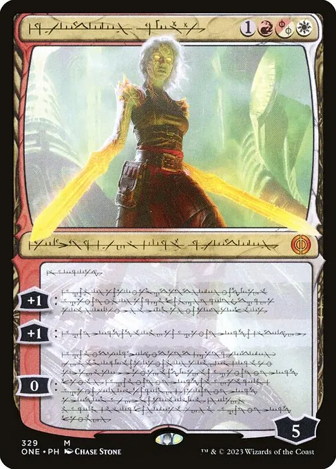 Nahiri, the Unforgiving 329/271