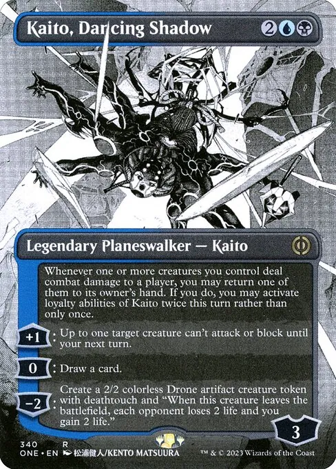 Kaito, Dancing Shadow 340/271