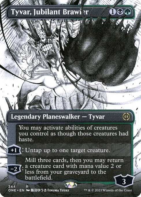 Tyvar, Jubilant Brawler 344/271