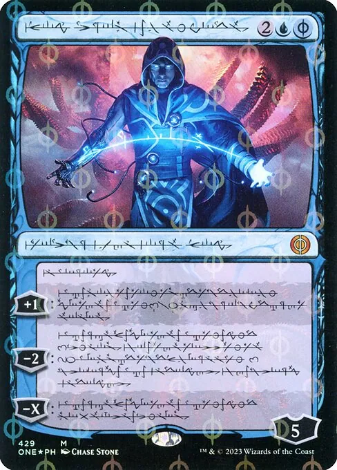 Jace, the Perfected Mind 429/271