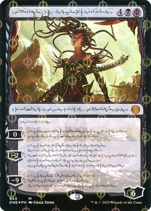 Vraska, Betrayal's Sting 443/271