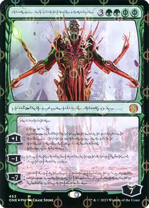Nissa, Ascended Animist 453/271