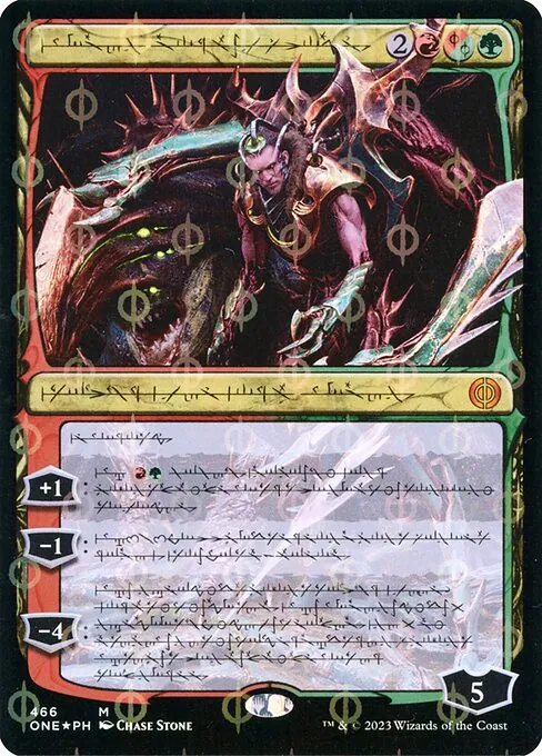 Lukka, Bound to Ruin 466/271