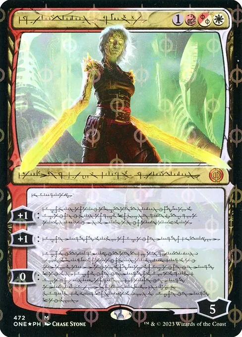 Nahiri, the Unforgiving 472/271