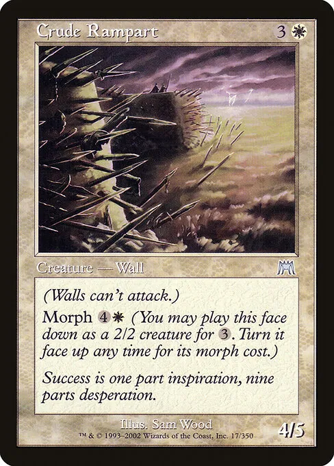 Crude Rampart 017/350