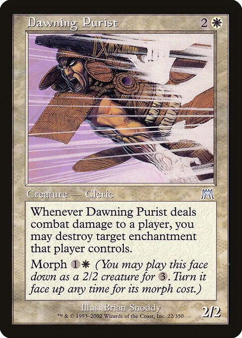 Dawning Purist 022/350