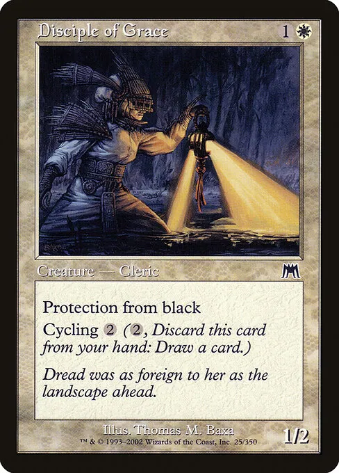 Disciple of Grace 025/350
