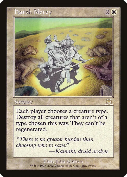 Harsh Mercy 039/350