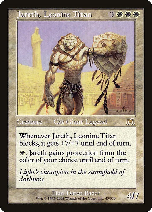 Jareth, Leonine Titan 043/350