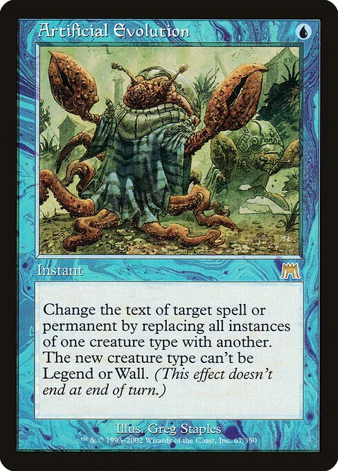 Artificial Evolution 067/350