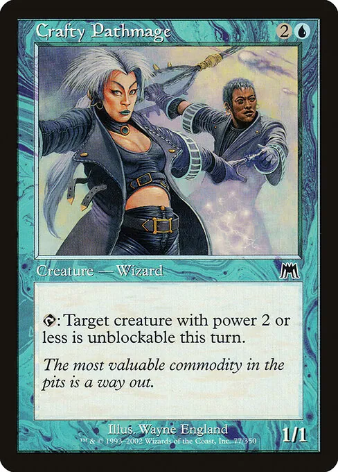 Crafty Pathmage 077/350