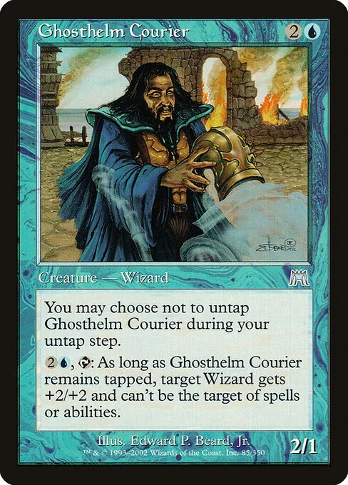 Ghosthelm Courier 085/350