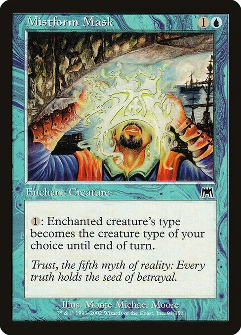 Mistform Mask 094/350