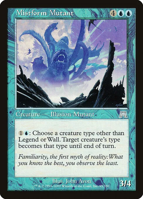 Mistform Mutant 095/350