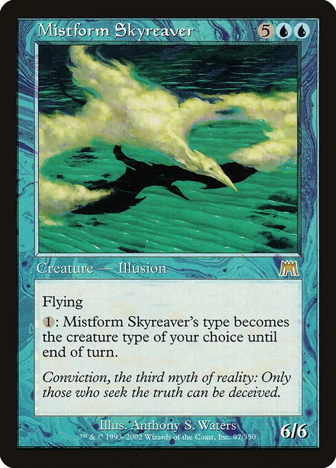 Mistform Skyreaver 097/350