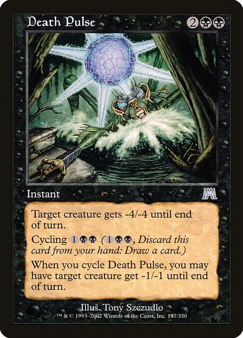 Death Pulse 137/350