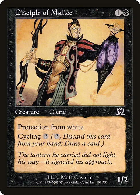 Disciple of Malice 139/350