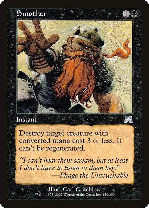 Smother 170/350