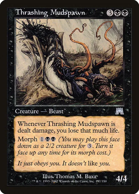 Thrashing Mudspawn 177/350