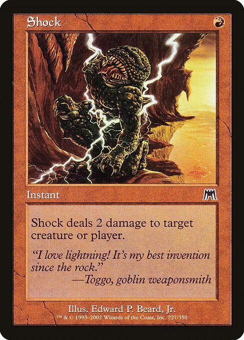 Shock 227/350