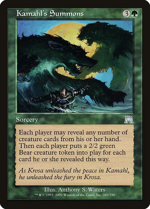 Kamahl's Summons 269/350