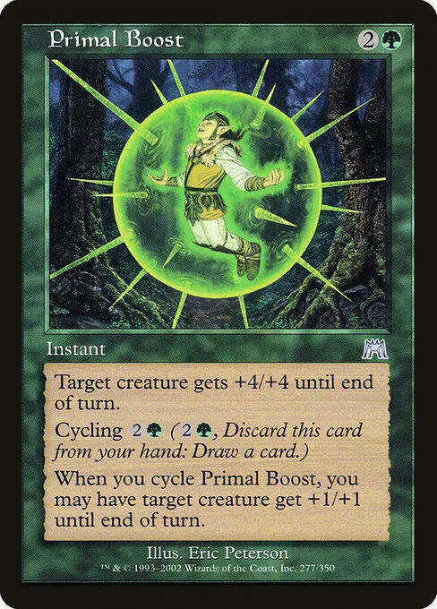 Primal Boost 277/350