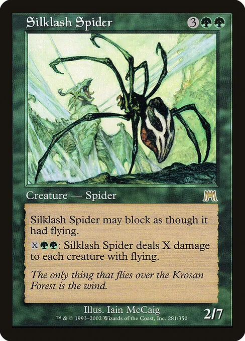 Silklash Spider 281/350