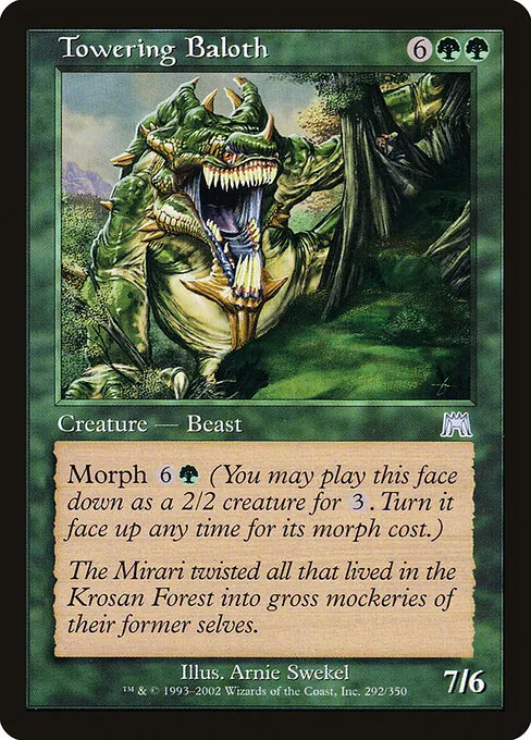 Towering Baloth 292/350