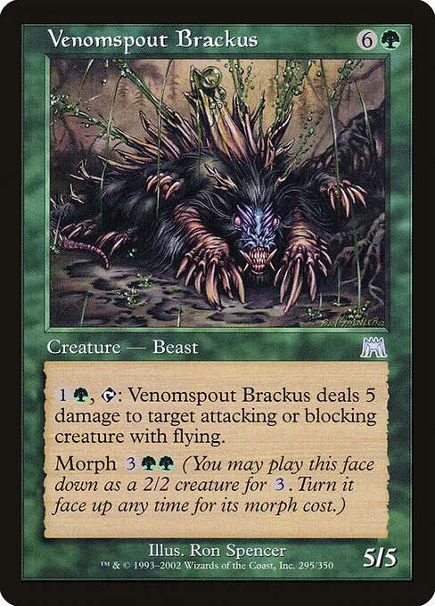 Venomspout Brackus 295/350