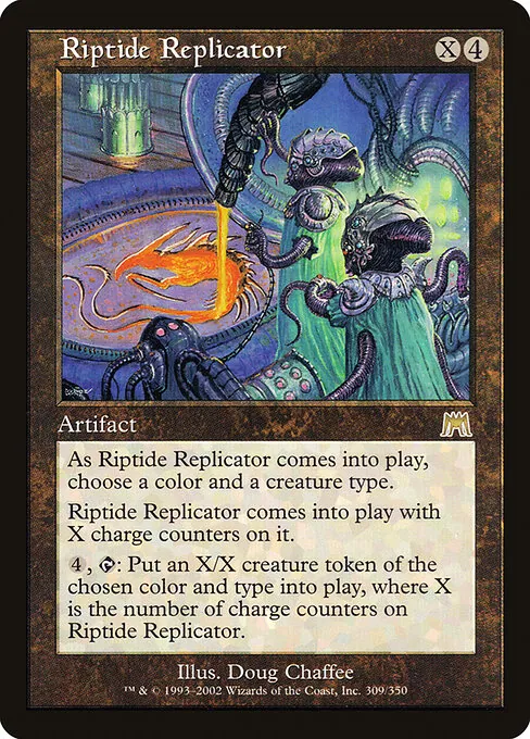 Riptide Replicator 309/350