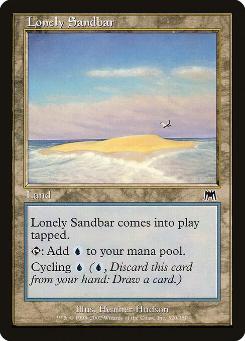 Lonely Sandbar 320/350