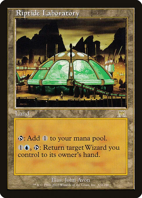 Riptide Laboratory 322/350