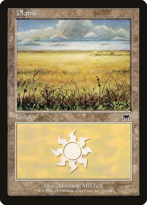 Plains 332/350
