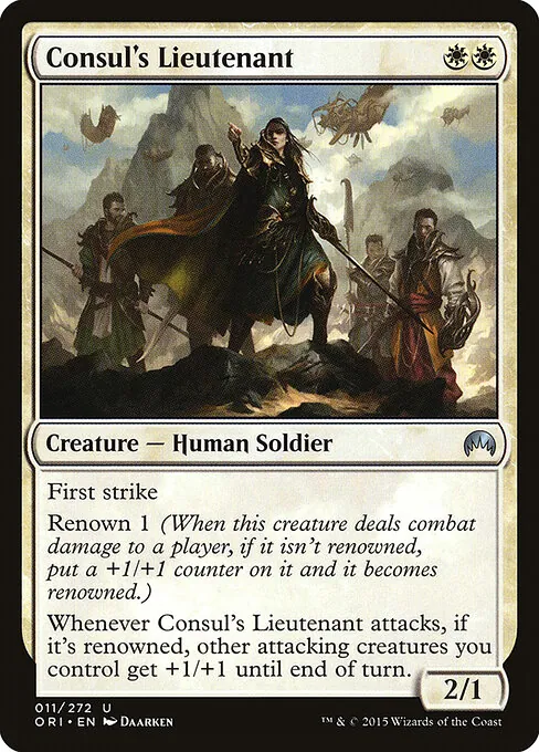 Consul's Lieutenant 011/272