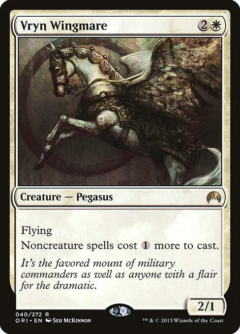 Vryn Wingmare 040/272