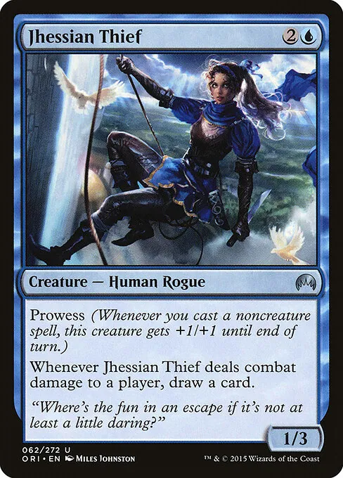 Jhessian Thief 062/272