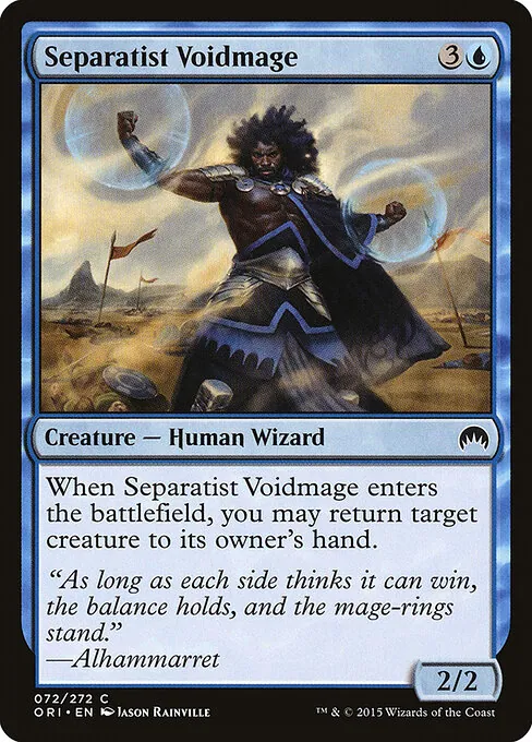 Separatist Voidmage 072/272