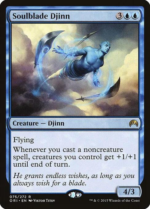 Soulblade Djinn 075/272