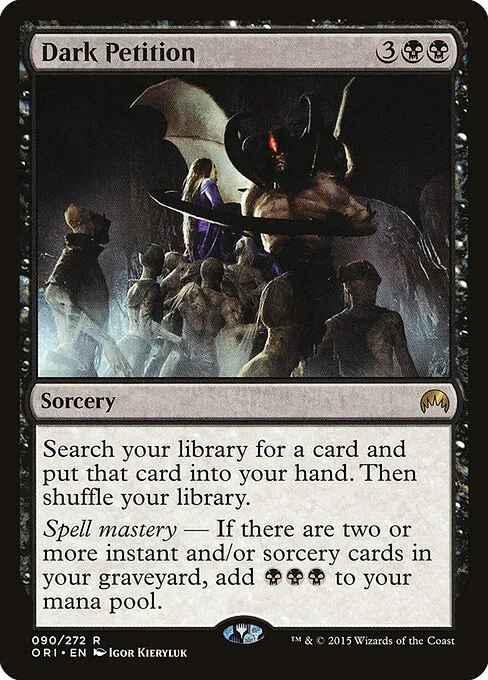Dark Petition 090/272