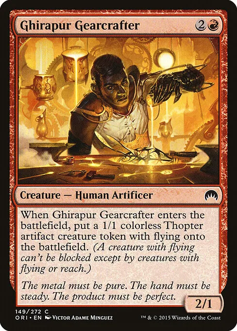 Ghirapur Gearcrafter 149/272