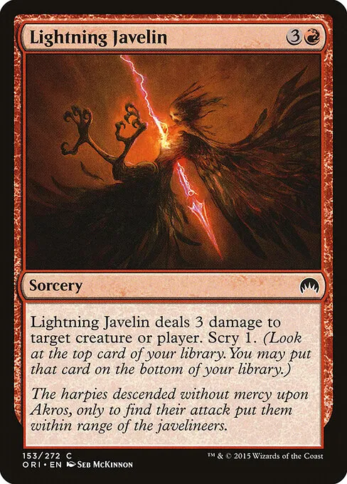 Lightning Javelin 153/272