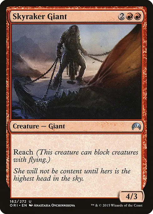 Skyraker Giant 162/272
