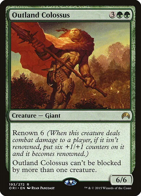 Outland Colossus 193/272